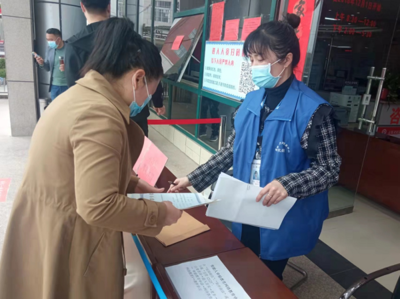 虞城縣行政服務中心 以國家級標準化試點為引領，筑牢防疫屏障，優化證照代辦服務
