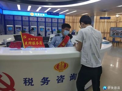 容縣大數(shù)據(jù)發(fā)展和政務服務局 念好“五字訣”，以證照代辦服務優(yōu)化營商環(huán)境