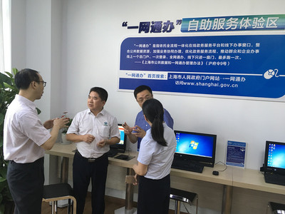城事證照代辦服務 為現(xiàn)代生活減負增效的貼心助手